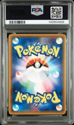 Pokemon PSA 10 Gengar & Mimikyu GX #038 Sun & Moon Tag Bolt 2018 Japanese - Image 2