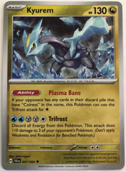 Pokemon - Kyurem 047/064 - Shrouded Fable - NM/M - Image 1