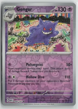 Gengar Lightly Played Reverse Holo 094 151 Pokemon - Image 1