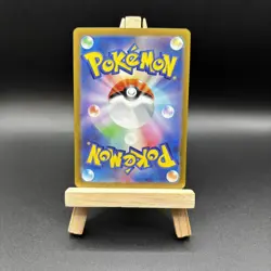 Arctibax - 076/071 - Art Rare - Snow Hazard - Japanese Pokemon - Image 3