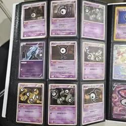 ✅ 🇦🇺 Pokemon TCG Unown Card Collection (Binder not included - See Description) - Image 3