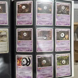 ✅ 🇦🇺 Pokemon TCG Unown Card Collection (Binder not included - See Description) - Image 4