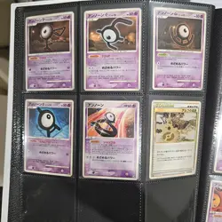 ✅ 🇦🇺 Pokemon TCG Unown Card Collection (Binder not included - See Description) - Image 5