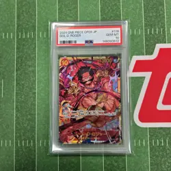 2024 One Piece OP09-118 Jpn Gol D Roger PSA 10 SEC - Image 1