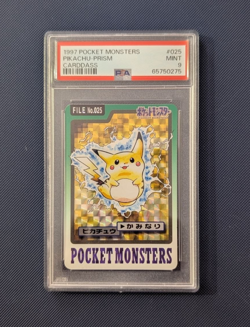 PSA 9 - 1997 POCKET MONSTERS POKEMON CARDDASS #025 PIKACHU PRISM - Image 1
