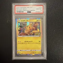 PSA 10 Gem Mint Pokemon Pikachu 124/S-P Japanese PikaPika! Campaign Promo 2020 - Image 1