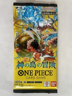 God'S ISLAND Sleeved Booster Pack Sealed Pack Japanese One Piece Card Game OP-15 - Image 1