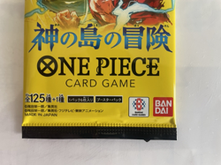 God'S ISLAND Sleeved Booster Pack Sealed Pack Japanese One Piece Card Game OP-15 - Image 3
