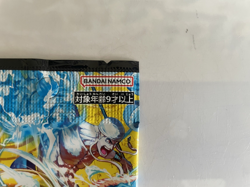 God'S ISLAND Sleeved Booster Pack Sealed Pack Japanese One Piece Card Game OP-15 - Image 5
