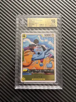 One Piece Jinbe Foil Card EB02-055 R Anime 25th Collection Japanese Edition - Image 1