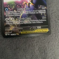 Perfect Order #118/088 Mega Starmie ex Pokemon Card - Image 3