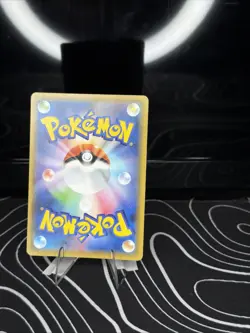 Pokemon Card Japanese Blissey V S8b 254/184 VMAX Climax HOLO NM - Image 2