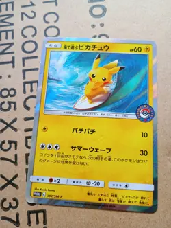 Play in the sea Pikachu 392/SM-P Promo Holo 2019 Japanese Pokemon Card MP - Image 1