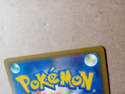Play in the sea Pikachu 392/SM-P Promo Holo 2019 Japanese Pokemon Card MP - Image 4
