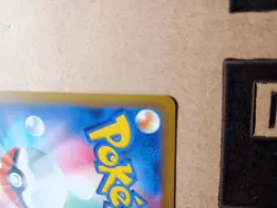 Play in the sea Pikachu 392/SM-P Promo Holo 2019 Japanese Pokemon Card MP - Image 5