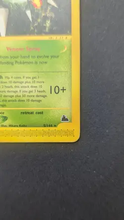 Beedrill 5/144 Skyridge NON-HOLO rare E-Reader Pokemon TCG - Image 3