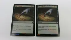 2x FOIL SIGN IN BLOOD MODERN MASTERS 2015 MTG MAGIC GATHERING NM / UNPLAYED - Image 1
