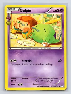 Gulpin RC12/RC32 Common Generations Pokemon Lightly Played - Image 1