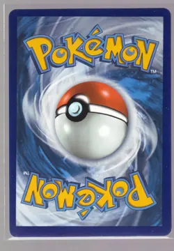 CINDERACE VMAX 045/264 HOLO FUSION STRIKE POKEMON 5BAN GRAPHICS - Image 2