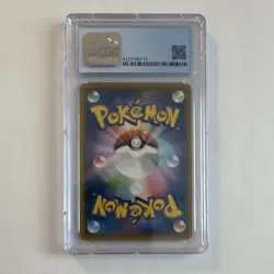 CGC 9.5 Charizard 187/184 S8b VMAX Climax Character Rare Holo JP 2021 - Image 2