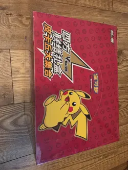 Pokemon Pikachu V-Union Collectors Box Sealed Display Case Of 6 Chinese - Image 2