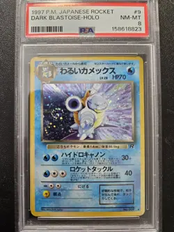 Pokemon PSA 8 Japanese Team Rocket Dark Blastoise Holo Rare SWIRL No. 009 - Image 1