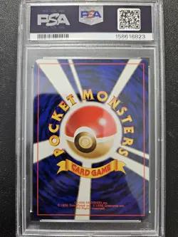 Pokemon PSA 8 Japanese Team Rocket Dark Blastoise Holo Rare SWIRL No. 009 - Image 3