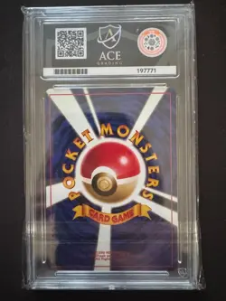 Pokemon Clefable – ACE 9 MINT – Japanese Jungle 1997 – #36 – Holo Rare - Image 2