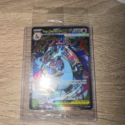 Pokemon Mega Charizard x EX 023 Holo Rare & Oricorio EX 024 SEALED - Image 1