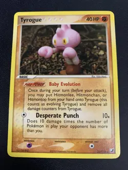 Pokemon TCG Tyrogue 33/115 Unseen Forces NM - Image 1