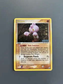 Pokemon TCG Tyrogue EX Unseen Forces 33/115 Reverse Holo Stamped - Image 1