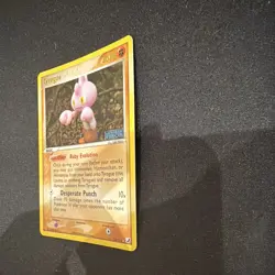Nintendo Pokemon TCG Tyrogue 33/115 EX Unseen Forces Holo Rare English 2005 - Image 2