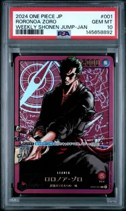 2024 One Piece Japanese Roronoa Zoro Weekly Shonen Jump January #001 PSA 10 - Image 1