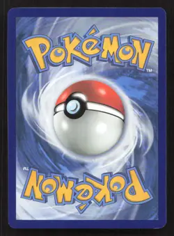 Skiddo 017/185 Vivid Voltage Reverse Holo NM/M Pokemon - Image 2