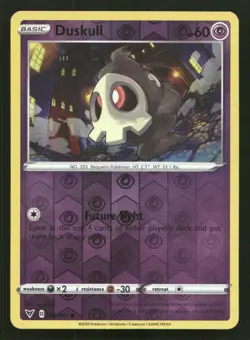 Duskull 069/185 Vivid Voltage Reverse Holo NM/M Pokemon - Image 1