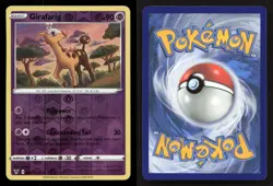 Girafarig 065/185 Vivid Voltage Reverse Holo NM/M Pokemon - Image 3