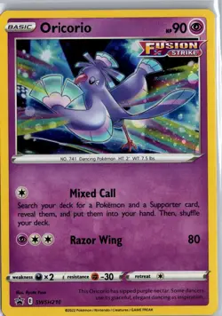 Oricorio SWSH210 Holo Promo Sword & Shield Promo Pokemon Holo Lightly Played - Image 1