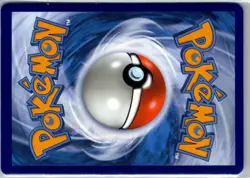 Gengar (Cosmos Holo) 057/091 Holo Trick or Trade BOOster 2024 Pokemon LP - Image 2