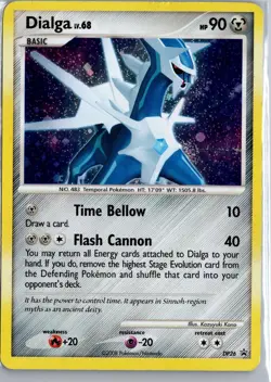 Dialga DP26 Holo Promo Diamond and Pearl Promos Pokemon Holo Moderately Played - Image 1