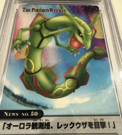 CGC Gem Mint 10 (low Pop) 2004 Rayquaza #50/54 The Pokemon Weekly Japanese - Image 3