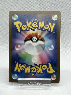 TEAM ROCKET'S MIMIKYU 205/193 ART RARE MEGA DREAM EX POKEMON JAPANESE NEAR MINT - Image 5