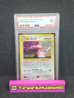 2000 Pokemon Japanese Neo Revelation Porygon2 #233 PSA 9 Mint - Image 1