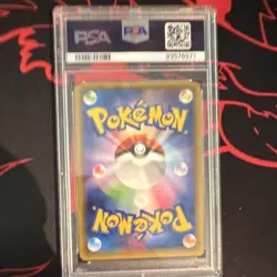 Pokemon TCG Arceus 024/027 CP2 Japanese 1st Ed Full Art Holo PSA 10 - Image 2