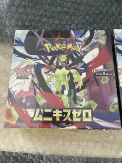 Pokemon TCG Nihil Zero Japanese Booster Box Factory Sealed in Shrink x1 UK SELLR - Image 1