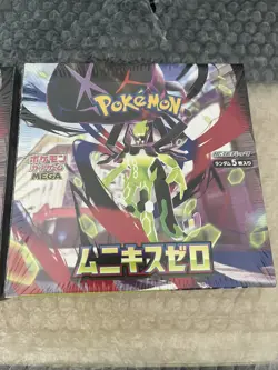 Pokemon TCG Nihil Zero Japanese Booster Box Factory Sealed in Shrink x1 UK SELLR - Image 2
