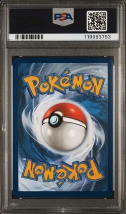 2025 Pokemon PRE EN Pupitar PSA 10 GEM Poke Ball Reverse Holo #048 - Image 2