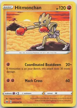 Hitmonchan 095/202 Uncommon Sword & Shield Pokemon Near Mint - Image 1