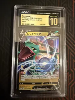 Rayquaza V Blue Sky Certified Pristine 10 Graded 046/067 Pokemon Holo 2021 - Image 1