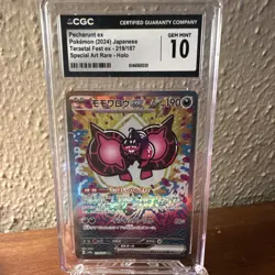 Pokemon Pecharunt ex Sv8a Terastal Fest Ex 219/187 SAR Holo Japanese 2024 CGC 10 - Image 1