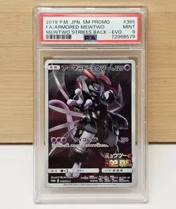 Pokemon Armoured Mewtwo Promo Card Japanese Edition 365 PSA 9 Mint 2019 - Image 1